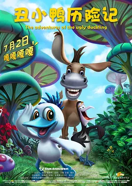 国产成+人欧美+综合在线观看